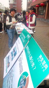 环保新风尚，校园新行动——北理工再生资源回收日校园活动圆满落幕